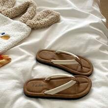 Women's Summer Flip Flops, Lightweight Flat Slip-On Sandals, Soft Strap Beach Vacation Slippers - Beige - View 3