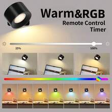 可充電磁吸式 RGB 壁燈,360度可旋轉 LED 聚光燈附遙控器,Type-C 充電無線照畫燈,臥室、電競房、客廳、閱讀、電視背景牆氛圍裝飾燈 - 彩色 - 查看 6