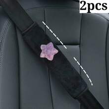 1PC/2PCS Leopard Print Five-Point Star Plush Seat Belt Shoulder Pad, Cute Star Car Seat Belt Protector, Fashionable Car Interior Decoration - Leopard Print Star Shoulder Pad - View 8