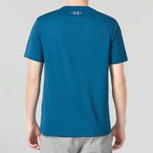 UNDER ARMOUR Men's Sports Knit Crew Neck Short Sleeve - Blue-green - View 3