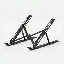 N8 N3 Aluminum Alloy Adjustable Portable Laptop Stand, More Stable Heat Dissipation, Foldable Laptop Stand - Multicolor - View 9
