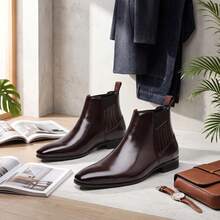 Men's Autumn/Winter Vintage Chelsea Ankle Boots, Side Elastic Band Slip-On Low-Top Leather Boots, Versatile Men's Shoes - Brown - View 1