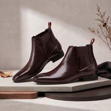 Men's Autumn/Winter Vintage Chelsea Ankle Boots, Side Elastic Band Slip-On Low-Top Leather Boots, Versatile Men's Shoes - Brown - View 5