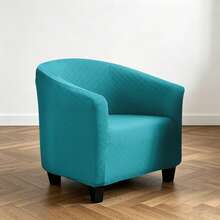 1pc Solid Color Jacquard Single Person Club Chair Cover, Full Sofa Protector Cover, Semi-Circular Bathtub Sofa Cover, Seat Cushion - Multicolor - View 10