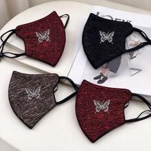 Chinese Style Shiny Silk Pleated Face Cover, Butterfly Rhinestone Decor Mask For Autumn Winter Windproof - Multicolor - View 1