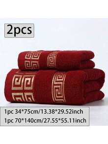 1pc/2pcs Luxury Geometric Pattern Hand Towel Set, Ultra Soft, High Absorbency, Quick Dry, Black White Gray, Suitable For Bathroom, Pool, Home Decor - Multicolor - View 26