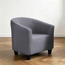 1pc Solid Color Jacquard Single Person Club Chair Cover, Full Sofa Protector Cover, Semi-Circular Bathtub Sofa Cover, Seat Cushion - Multicolor - View 17