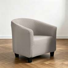 1pc Solid Color Jacquard Single Person Club Chair Cover, Full Sofa Protector Cover, Semi-Circular Bathtub Sofa Cover, Seat Cushion - Multicolor - View 24
