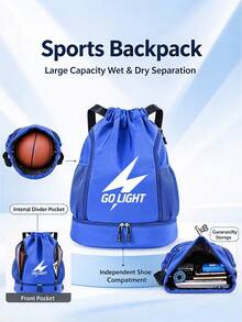 GO LIGHT 閃電印花抽繩背包，中性運動健身包，籃球包，游泳包，旅行收納背包，大容量，側邊網袋可放水瓶，底部鞋倉，乾濕分離，學生訓練騎行背包，多色可選 - GO LIGHT 運動雙肩包 - 查看 2
