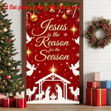 1pc, The Scene Of Christmas Jesus' Birth Is Printed With 2D Plane Polyester Door Curtain Door Banner. A Decoration And Banner Are Sent For Christmas Religious Festivals. - 1 - View 4