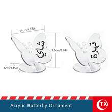 TX 3D Double Butterfly Mirror Acrylic Tabletop Ornament, Arabic Henna Wedding Blessing Word Display Sign, Muslim Bridal Party Reception Welcome Decorations,Entertaining Guests, Holiday Decorations - Multicolor - View 18