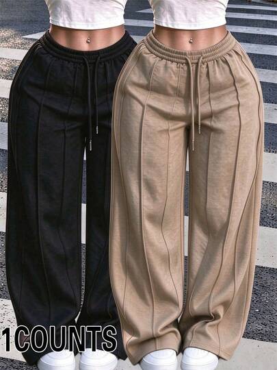 Women's Fashion Long Pants, Multiple Colors Available, High Waist Flattering Fit, Hiding Thigh Fat With Drape Floor-Length Sweatpants, Suitable For Outdoor Activities, Daily Commute, Street Photography, Outfit Gift For Girlfriend And Best Friend