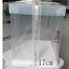 White Transparent Birthday Gift Box Party Gift Packaging Box, Thickened PET Material Single/Double/Triple Layer Gift Storage Box (With Random Ribbon), Floral Bouquet, Collectible Dust-Proof Display, 18th Birthday Gift For Men - White - View 11