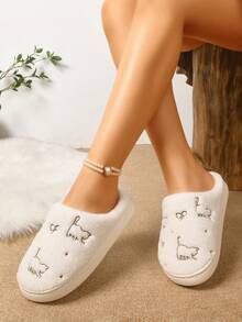 Cartoon Cat Embroidered Fuzzy Women's Slippers New Autumn/Winter Cute Beige Indoor Slippers - White - View 2