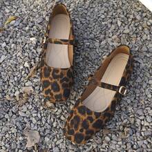 Women's Adjustable One-Strap Leopard Print Square Toe Shallow Cut Flat Mary Jane Shoes, Vintage Daily All-Season Brown Yellow Fabric Loafers - Brown - View 7