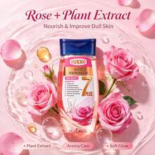 Oil-Based Shower Oil Vitamin E Niacinamide Deep Hydrating Body Wash Moisturizing Cleanser For Dry & Rough Skin SPA Quality - Rose - View 4