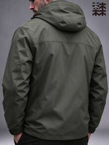 Mulinsen Men's Hooded Windbreaker Jacket, Outdoor Waterproof Hiking Coat With Multiple Zipper Pockets - Army Green - View 3