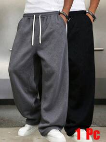 Men's Lightweight Casual Jogger Pants, Straight Leg Drawstring Sweatpants, Suitable For All Seasons, Perfect Gift For Husband/Boyfriend In Spring And Autumn - Dark Grey - View 3