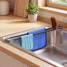 Over Sink Dish Cloth Rack, Double Layer Kitchen Sink Towel Rack, Metal Dish Cloth Drying Rack, Kitchen Countertop Storage, Kitchen Sink Storage Rack, Dish Cloth Storage, Sink Edge Storage Rack - Multicolor - View 2