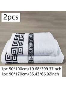 1pc/2pcs Luxury Geometric Pattern Hand Towel Set, Ultra Soft, High Absorbency, Quick Dry, Black White Gray, Suitable For Bathroom, Pool, Home Decor - Multicolor - View 31