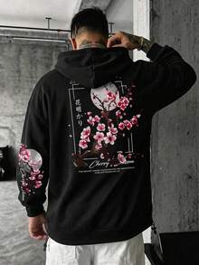 DAZY Men's Casual Fashion Street Plum Blossom Tree Slogan Print Kangaroo Pocket Drawstring Hoodie, Autumn/Winter - Black - View 2