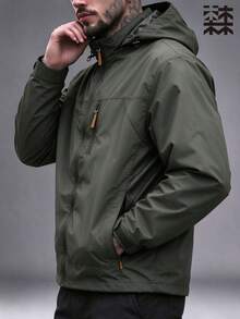 Mulinsen Men's Hooded Windbreaker Jacket, Outdoor Waterproof Hiking Coat With Multiple Zipper Pockets - Army Green - View 2