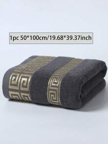 1pc/2pcs Luxury Geometric Pattern Hand Towel Set, Ultra Soft, High Absorbency, Quick Dry, Black White Gray, Suitable For Bathroom, Pool, Home Decor - Multicolor - View 28