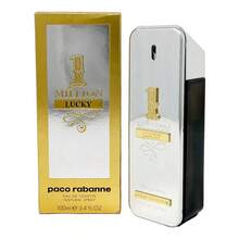 Paco Rabanne Perfume - Fresh - View 2