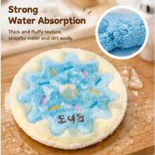 4pcs Cheese Series Hand Towels Kitchen Bathroom Hanging Cloth Coral Fleece Handkerchief Korean Style Hand Towels - Multicolor - View 5