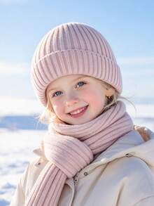 Autumn/Winter Children's Ear Protection Knitted Hat, Solid Color Striped Soft Yarn Beanie, 3-8 Years Old Boys & Girls Versatile Cold Weather Hat - Multicolor - View 4