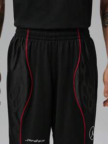 Jordan Men's AS DF SPT GFX Knit Shorts IV2632-010 - Black - View 2