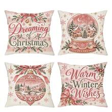 shangxia 4PCS--Pink Crystal Ball Christmas Print Pillow Covers, Bow Bell Small Town Snow Scene Text Sofa Cushion Covers---(Pillow Insert Not Included) - Pink - View 13