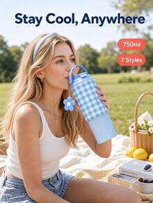 1PC 750ml Double Wall Insulated Tumbler, Stainless Steel Vacuum Ice Coffee Cup With Built-In Straw, Unique Printed Large Capacity Leak Proof Thermal Mug, Rust Resistant For Outdoor Hiking Camping Car Commute Daily Use - Multicolor - View 3