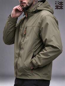 Mulinsen Men's Hooded Windbreaker Jacket, Outdoor Waterproof Hiking Coat, Multi-Zipper Pocket Design - Khaki - View 2