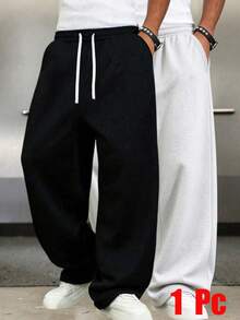 1PC Thin Men's Sports Long Pants, Comfortable Fit, Drawstring Waist, Suitable For Daily Casual Wear. Selected Gift For Husband/Boyfriend In Spring/Summer. - Black - View 2