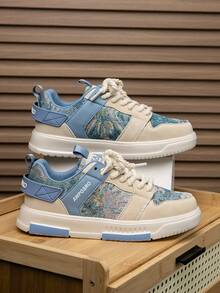 Vintage Thick Rope Lace-Up Men's Casual Sneakers, Niche Color-Block Leather Patchwork Design Gentle Style Men's Shoes - Beige - View 7