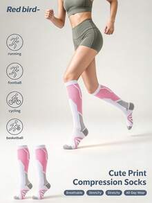 Women's Knee-High Compression Socks, Fun Back-To-School Season Socks, Graduated Compression Anti-Slip Breathable, Suitable For Running, Travel, Hiking, Daily Wear - Coral Pink - View 1