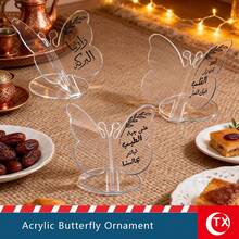 TX 3D Double Butterfly Mirror Acrylic Tabletop Ornament, Arabic Henna Wedding Blessing Word Display Sign, Muslim Bridal Party Reception Welcome Decorations,Entertaining Guests, Holiday Decorations - Multicolor - View 7