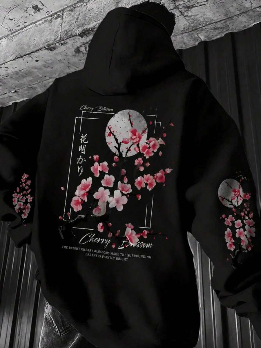 Krometka 男士日式櫻花圖案連帽衛衣,禪意月色氛圍寬鬆休閒套頭衫 - 黑色 - 查看 1