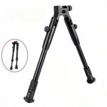 Outdoor Hunting Stand 2cm/0.78in Slot Flat Mouth Metal Foldable Telescopic Bipod Outdoor Hunting Accessory Extendable Height 40cm/15.8in - Black - View 4