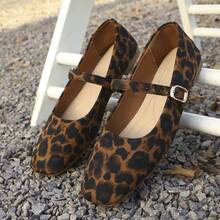 Women's Adjustable One-Strap Leopard Print Square Toe Shallow Cut Flat Mary Jane Shoes, Vintage Daily All-Season Brown Yellow Fabric Loafers - Brown - View 6