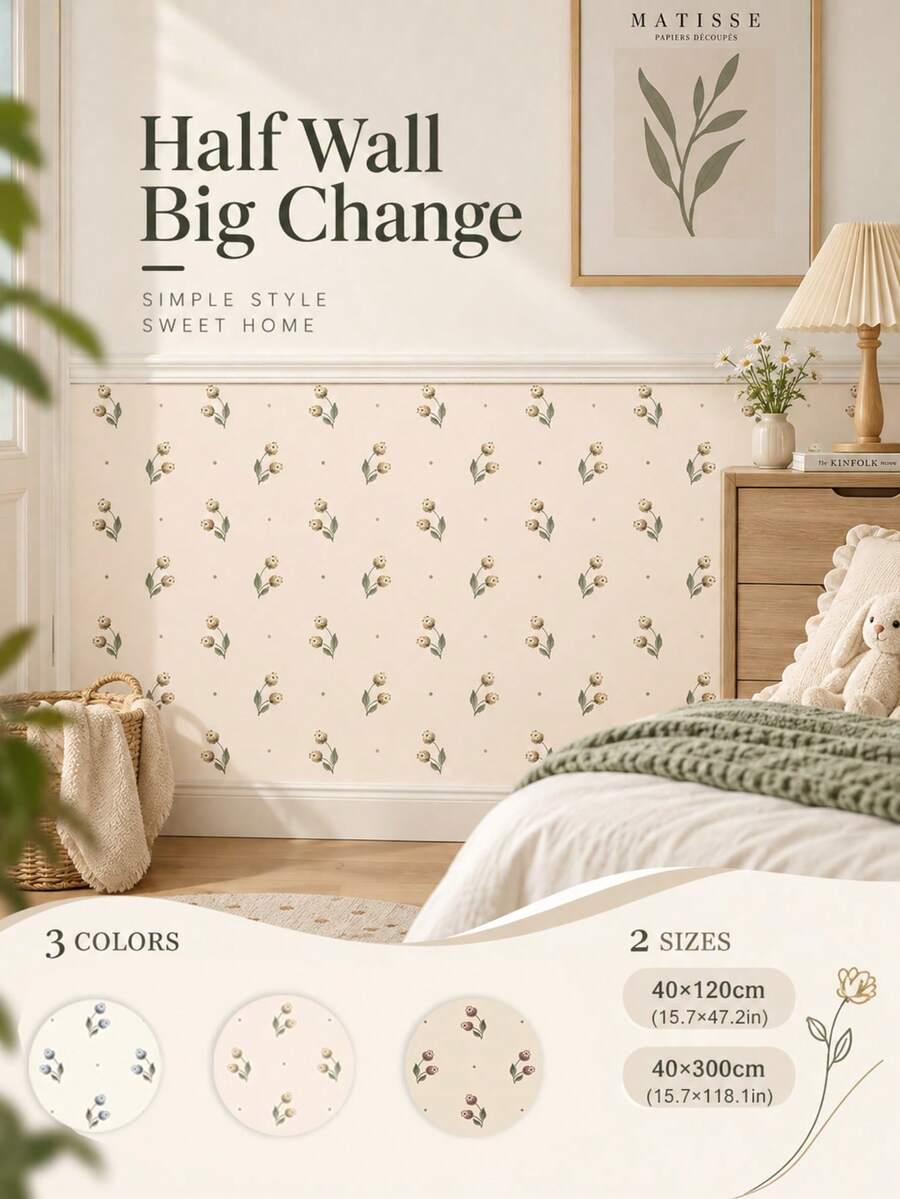 SUPSTICKER Floral Peel And Stick Wallpaper, Removable PVC Wall Sticker, 15.7*47.2in /15.7*118.1in, 3 Colors Option, For Bedroom Living Room Home Decor - Flowers - View 1