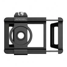 APEXEL Phone Lens Photography Accessory, 17mm+37mm Multi-Function Stretch Clip, Universal Phone Holder Compatible With Macro, Wide Angle & Other Lenses (Lenses Not Included) - View 10