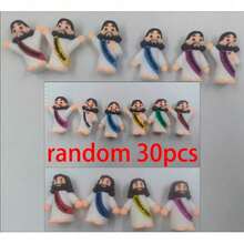 30pcs Mini Figurines, Mini Statues, Adult Mini Statues, Easter Egg Fillers, Hide And Seek, Sunday School Party Favors (Random Colors) - Multicolor - View 12