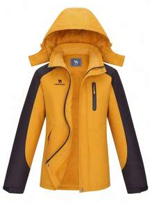 CAMEL CROWN Women's Ski Jacket Waterproof Windproof Fleece Lined Winter Coat Detachable Hood Outdoor Snow Jacket - Sunflower/ Brown - View 7