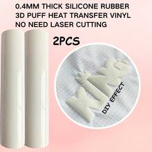0.4mm Thick 3D Embossed Heat Transfer Vinyl - Suitable For T-Shirts, Hats, Bags, Etc. Can Be Cut With A Cutting Plotter. Not Suitable For Laser Cutting. - X - View 66