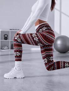 Women's Thick Warm Jacquard Leggings, Fashionable Comfortable Home & Outdoor Versatile Long Pants - Multicolor - View 5