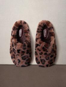 Hatastic Fall/Winter Winter New Leopard Plush Thickened Warm Slippers, Slip-Resistant Flat Indoor/Outdoor Wear, Cozy Winter, Christmas Gift - Brown - View 1