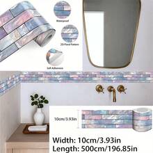 1 Roll 10X500Cm (3.9X196.9In) Baseboard Sticker - Self-Adhesive Wall Decal, Suitable For Baseboards. Made Of Easy-To-Clean PVC Material, With Colorful Design - A - View 2