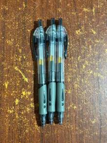 [Quick Dry & Smooth]Black Ballpoint Pen, 0.5mm Black Ink Gel Pen, Smooth Writing, Retractable Gel Pen, Large Capacity Quick Dry Ink, Suitable For School Boys And Girls Diary, 0.5mm Neutral Pen, Quick Dry Retractable Black Gel Ink Ballpoint Pen, Suitable For Home Office Writing, Note-Taking, Diary Business, Back To School, Color And Style Optional, Retractable Gel Ink Ballpoint Pen Set, Black Ink Ballpoint Pen - Multicolor - View 15